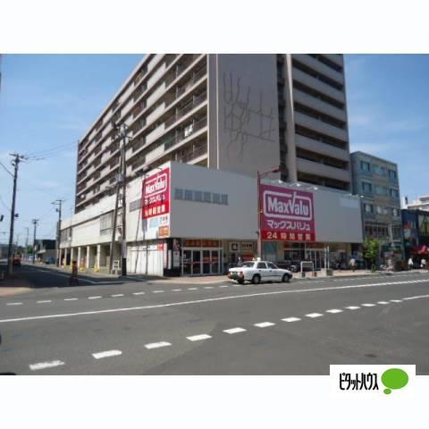 マックスバリュ琴似店：561m