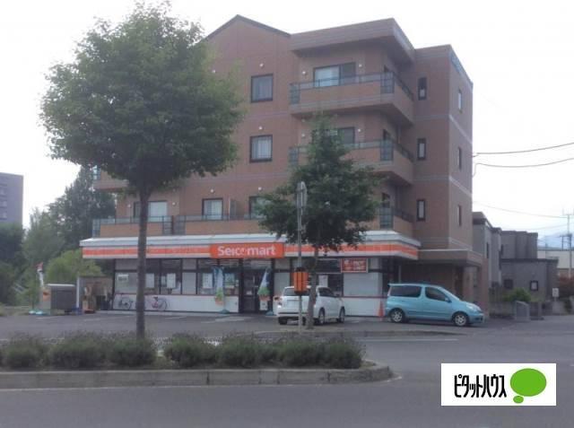 セイコーマート発寒1条店：322m