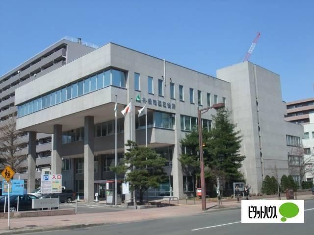 札幌市西区役所：609m