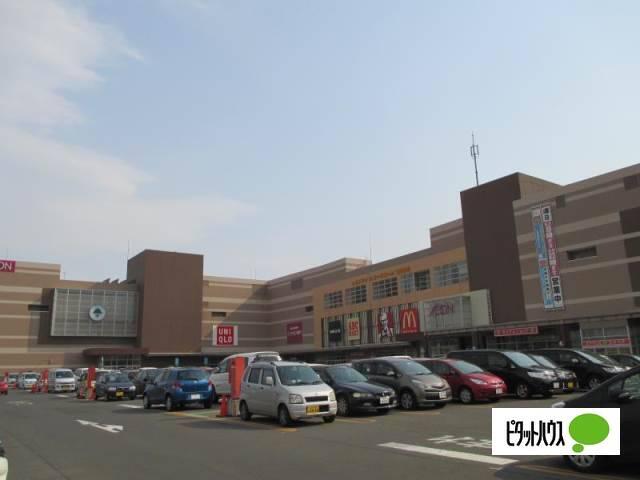 イオン札幌発寒店：248m
