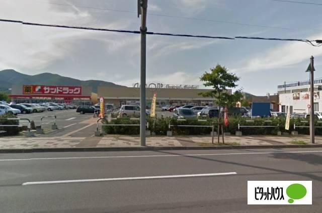 コープさっぽろ西野店：156m