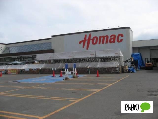 DCMホーマック西野店：431m