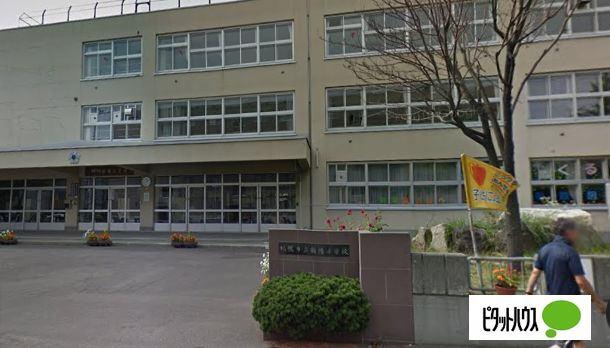 札幌市立新陽小学校：160m