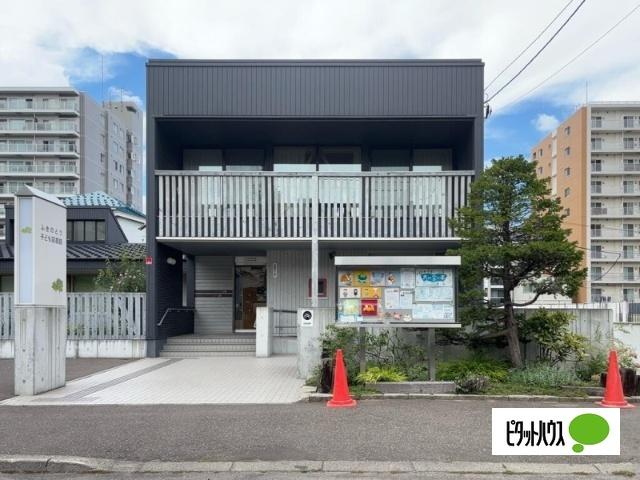ふきのとう子ども図書館：279m