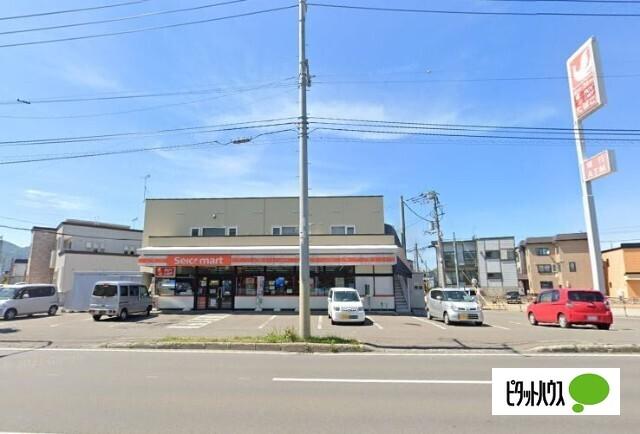 セイコーマート発寒11条店：564m