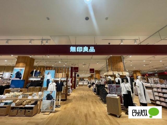 無印良品アリオ札幌店：127m