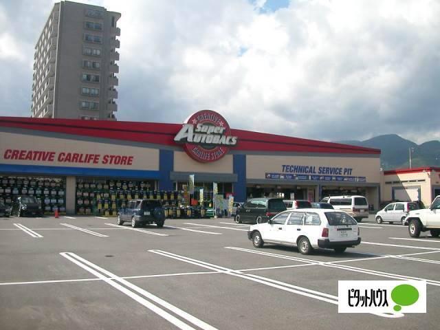 スーパーオートバックス札幌：183m
