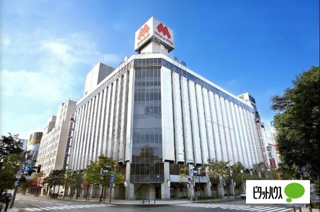 丸井今井札幌本店：631m