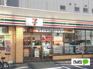 セブンイレブン札幌南2東2店：139m