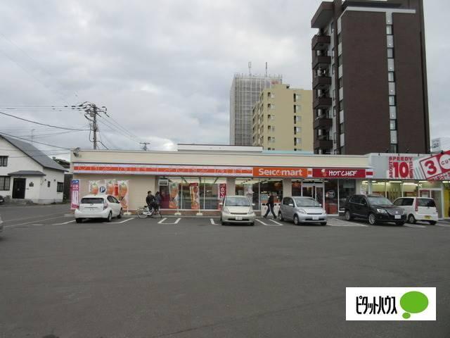 セイコーマート二十四軒3条：170m