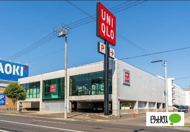 ユニクロ札幌二十四軒店：413m
