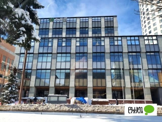 札幌市中央区役所：974m