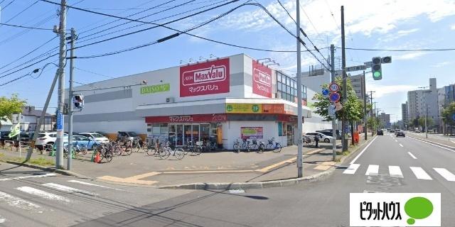マックスバリュ元町店：369m