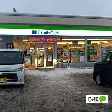 ファミリーマート札幌ドーム前店：329m