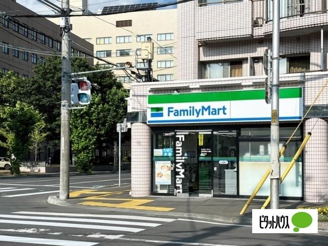 ファミリーマート北星学園女子高前店：325m
