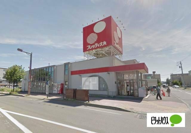 フレッティ琴似店：733m