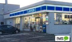 ローソン札幌八軒6条店：63m