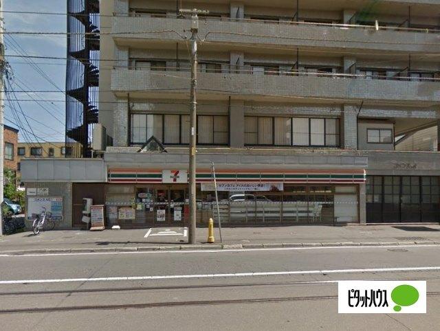 セブンイレブン札幌山鼻店：233m