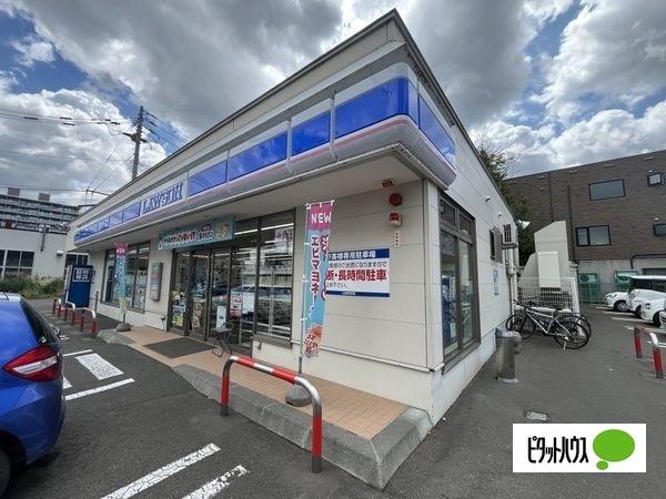 ローソン札幌南16条西店：516m