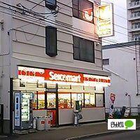 セイコーマートはせがわ店：289m