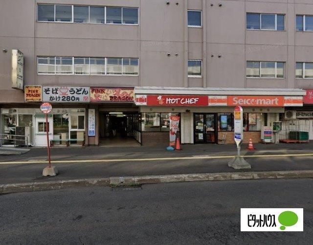 セイコーマート北34条ターミナル店：187m