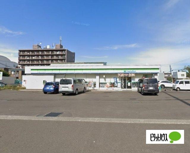ファミリーマート札幌新川1条6丁目店：549m