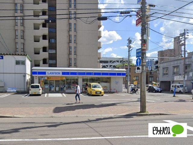 ローソン札幌南9条西八丁目店：238m