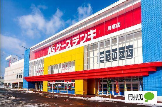 月寒東ショッピングセンター：831m