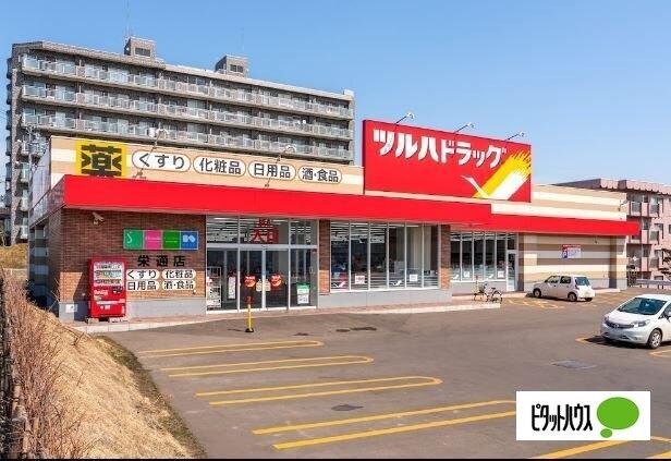 ツルハドラッグ栄通店：126m