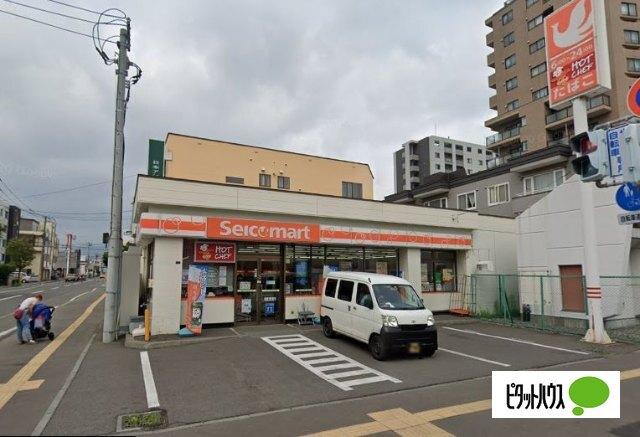 セイコーマート北31条店：141m