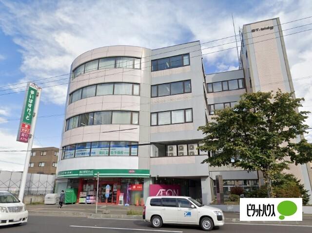 まいばすけっと北14条東15丁目店：652m