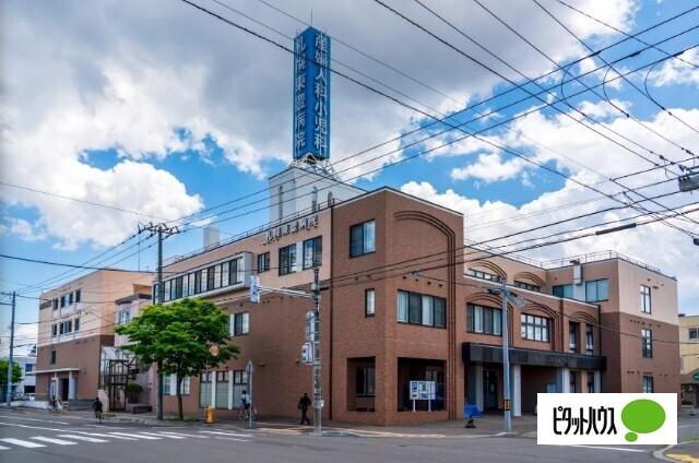 医療法人育愛会札幌東豊病院：549m