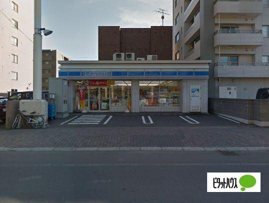 ローソン札幌美園8条店：205m
