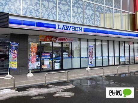 ローソン札幌手稲本町店：108m