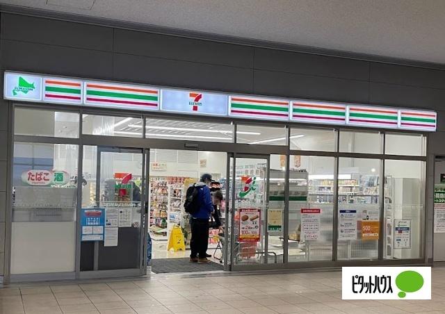セブンイレブン北海道ST手稲店：382m