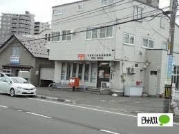 札幌南十四条郵便局：426m