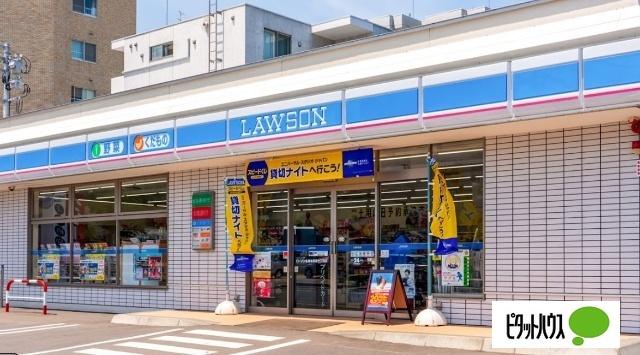 ローソン札幌本郷通七丁目店：278m
