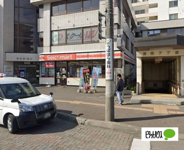 セイコーマート南郷通7丁目店：131m
