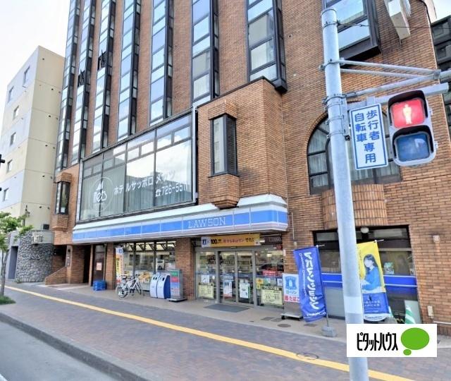 ローソン札幌北大北口店：367m