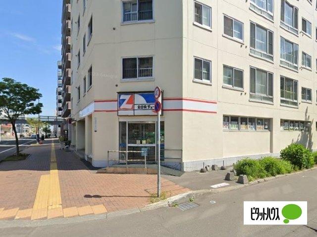 スーパーエース北18条店：297m