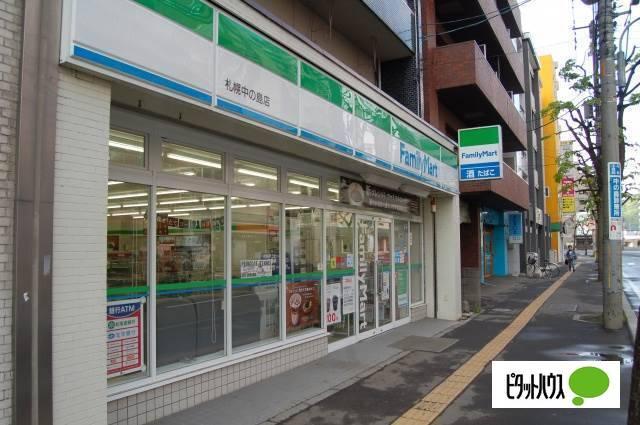 ファミリーマート札幌南8条店：348m