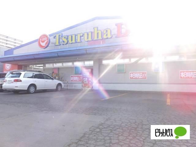 クスリのツルハ北13条店：432m