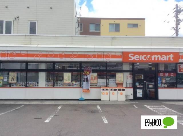 セイコーマート発寒5条店：399m