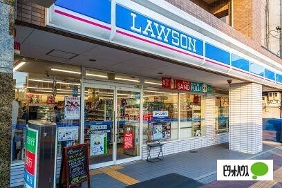 ローソン 札幌麻生五丁目店：326m