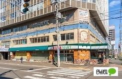 ラルズマート中島公園店：232m