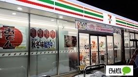 セブンイレブン札幌北20条東店：239m