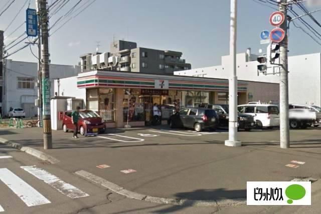 セブンイレブン東札幌5条4丁目店：245m