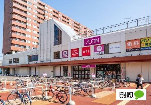 イオン東札幌店：891m