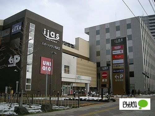 ココカラファイン東札幌店：804m