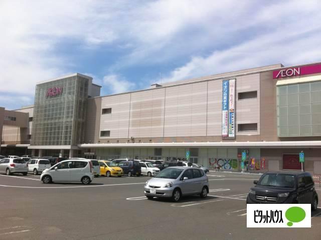 イオン札幌元町ショッピングセンター：203m